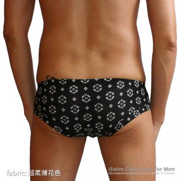 7.5cm sides short unisex boxer briefs - 7 (thumb)