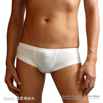 7.5cm sides short unisex boxer briefs - 4 (thumb)