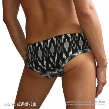 7.5cm sides short unisex boxer briefs - 3 (thumb)