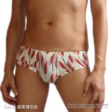 7.5cm sides short unisex boxer briefs - 6 (thumb)