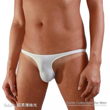 narrow smooth pouch rio bikini briefs - 2 (thumb)