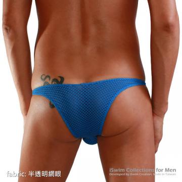 narrow smooth pouch rio bikini briefs - 7 (thumb)