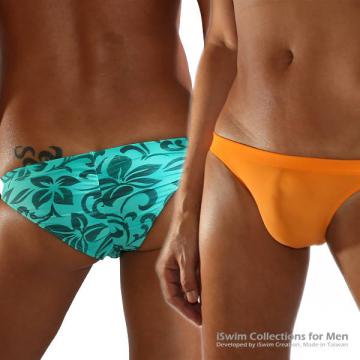 TOP 3 - Smooth pouch swim briefs (wrinkle 3/4 back) ()