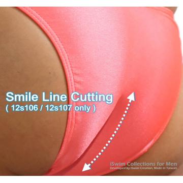 窄囊袋半包臀泳褲(smile line) - 1 (thumb)