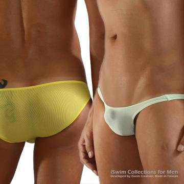 extreme low skimpy bikini briefs