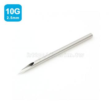 TOP 12 - 316L醫療鋼穿刺針 10G (內徑2.5mm / 48mm) ()
