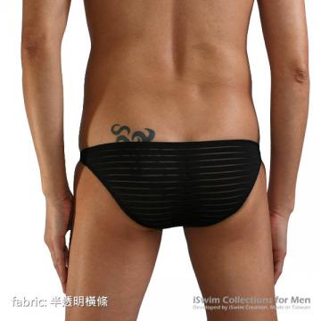 Super low rise full back bikini rear style - 4 (thumb)