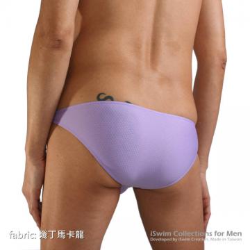 Super low rise full back bikini rear style - 7 (thumb)