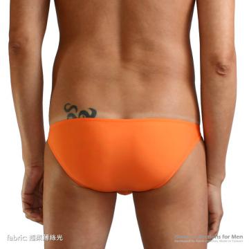 Super low rise full back bikini rear style - 8 (thumb)