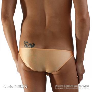 Ultra low rise 3/4 back bikini rear style - 4 (thumb)