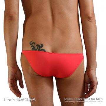 Ultra low rise 3/4 back bikini rear style - 5 (thumb)