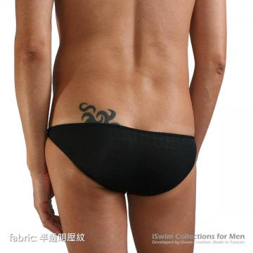 Ultra low rise 3/4 back bikini rear style - 6 (thumb)