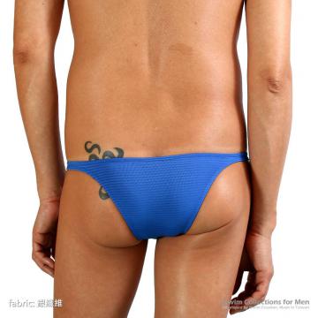 Super low rise half back bikini rear style - 5 (thumb)