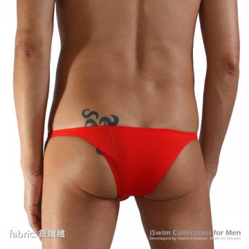 Super low rise half back bikini rear style - 0 (thumb)