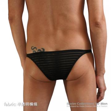 Super low rise half back bikini rear style - 3 (thumb)