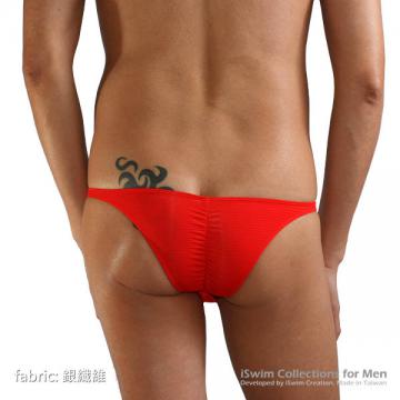 Ultra low rise wrinkle half back bikini rear style - 3 (thumb)