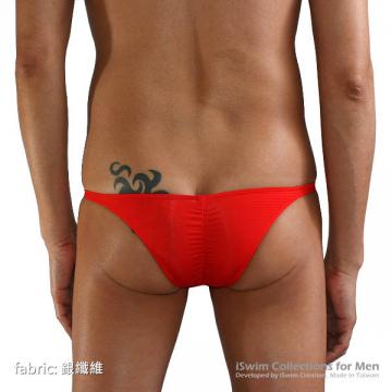 Ultra low rise wrinkle half back bikini rear style - 5 (thumb)