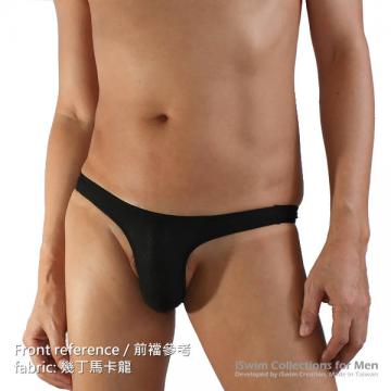 straight narrow pouch bikni briefs