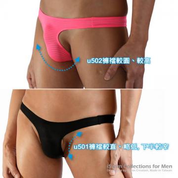 straight narrow pouch bikni briefs - 5 (thumb)