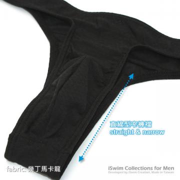 straight narrow pouch bikni briefs - 1 (thumb)