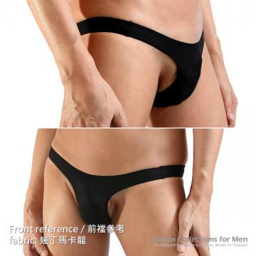 straight narrow pouch bikni briefs - 4 (thumb)