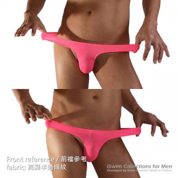 super narrow pouch bikni briefs - 3 (thumb)