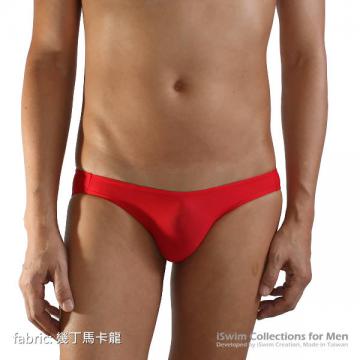 smooth pouch bikini briefs