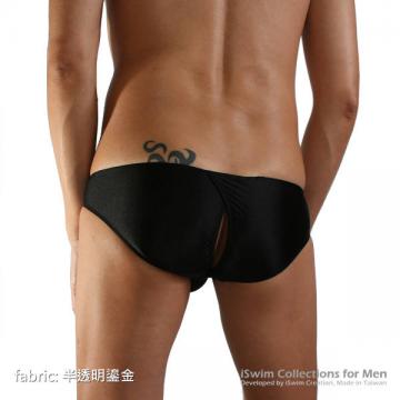 Super low rise open back bikini rear style - 3 (thumb)