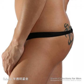 Super low rise slidable T back rear style - 3 (thumb)