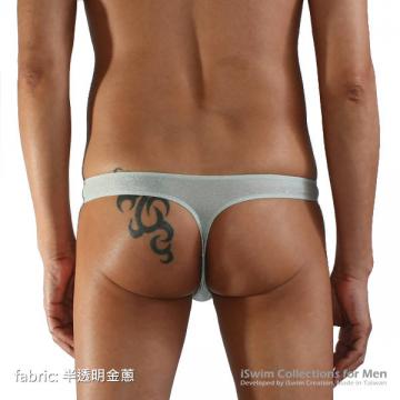 Super low rise narrow thong rear style - 2 (thumb)