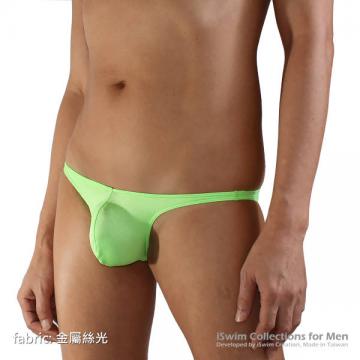 ultra low rise NUDIST 2 pouch bikini briefs - 3 (thumb)