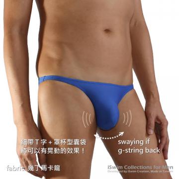 ultra low rise swying pouch bikini briefs - 1 (thumb)