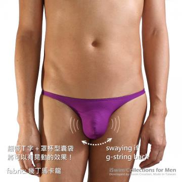 swying smooth pouch bikini briefs - 2 (thumb)