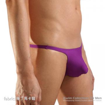 swying smooth pouch bikini briefs - 1 (thumb)