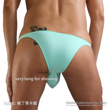 NUDIST J-type bulge pouch bikini briefs - 3 (thumb)