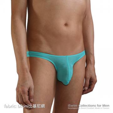 NUDIST J swying pouch bikini briefs - 4 (thumb)