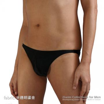 V style seamless unisex bikini briefs - 2 (thumb)