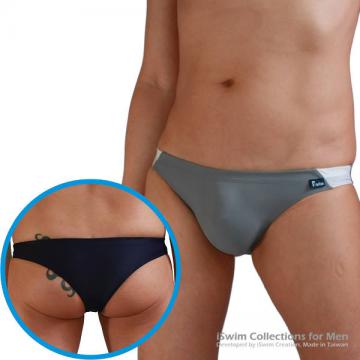 Sport swim tanga breifs in macthed color - 0 (thumb)