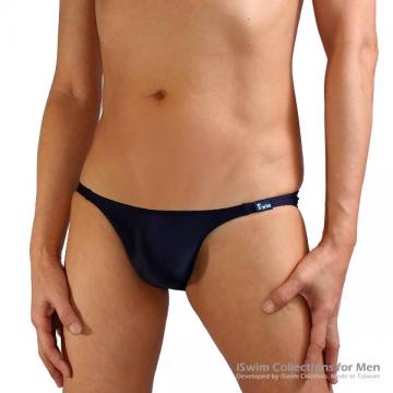 ultra low 3D seamless swim bikini - 0 (thumb)