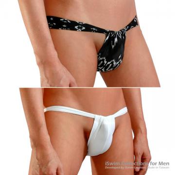 nylon elastic hundoshi fundoshi  - 5 (thumb)