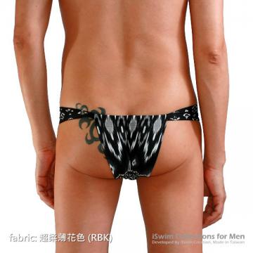 nylon elastic hundoshi fundoshi  - 10 (thumb)