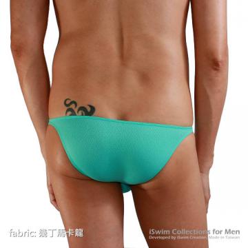 Super low rise smile 3/4 back bikini rear style - 0 (thumb)