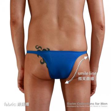 Super low rise smile half back bikini rear style - 1 (thumb)