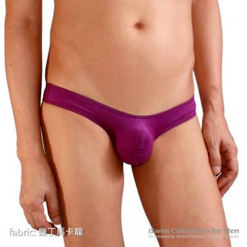 Round pouch buttfly half back bikini briefs - 5 (thumb)