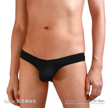 Nudist pouch buttfly half back bikini briefs - 2 (thumb)