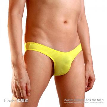 3d mens seamless buttfly half back bikini briefs - 4 (thumb)