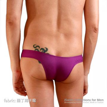 3d mens seamless buttfly half back bikini briefs - 8 (thumb)