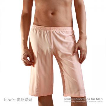 lovers pants lounge or sleeping pants - 3 (thumb)