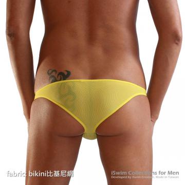 nudist sculp pouch cheeky string thong bikini - 5 (thumb)