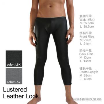 仿皮無縫Legging內搭褲(網限) - 6 (thumb)